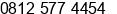 Mobile number of Mr. Roni Prianto at pontianak