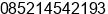 Phone number of Mrs. maria at pontianak