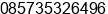 Phone number of Mr. ach fauzi at pontianak
